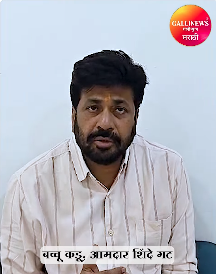 AMRAVATI | दिव्यांगांसाठी मोठा दिलासा; Bacchu Kadu यांच्या मागणीला यश, 19 तारखेचं आंदोलन रद्द