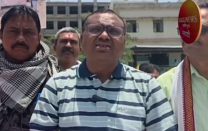 Beed: जिल्हा प्रशासन आणि नगरपालिकेच्या दुटप्पी भूमिकेविरोधात आंदोलन