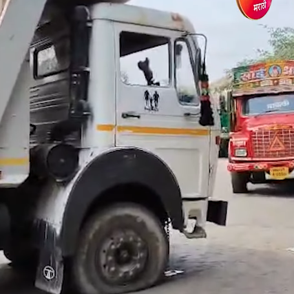 NAVI MUMBAI : तुर्भे डंपिंग ग्राउंड प्रश्न चिघळला; संतप्त नागरिकांनी कचरा गाड्यांची हवा काढून वाहने रोखली