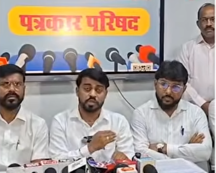 Thane : नीट पेपरफुटीमुळे कोचिंग क्लास क्षेत्र बदनाम; दोषींवर कठोर कारवाईची मागणी