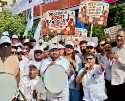 ठाण्यात शरद पवारांच्या राष्ट्रवादीच कोक्रोच आंदोलन