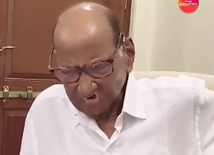 BARAMATI | माजी केंद्रीय कृषिमंत्री शरद पवार पत्रकार परिषद