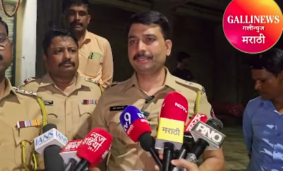 KALYAN : कल्याण पूर्वेत दोन गटांत तुफान राडा; गोळीबारात एक जण गंभीर जखमी, चार आरोपी ताब्यात