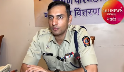 मुंबई पोलिसांचा मोठा उपक्रम! जप्त मुद्देमाल नागरिकांना परत | दक्षिण परिमंडळ-01