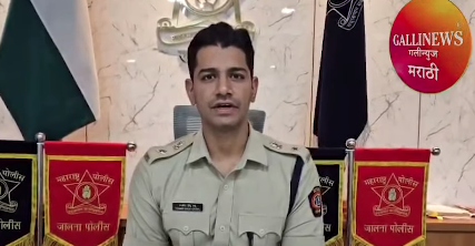 Jalna: पैशांसाठी चिमुकल्याचे हातपाय बांधून अमानुष मारहाण; व्हिडिओ सोशल मीडियावर व्हायरल