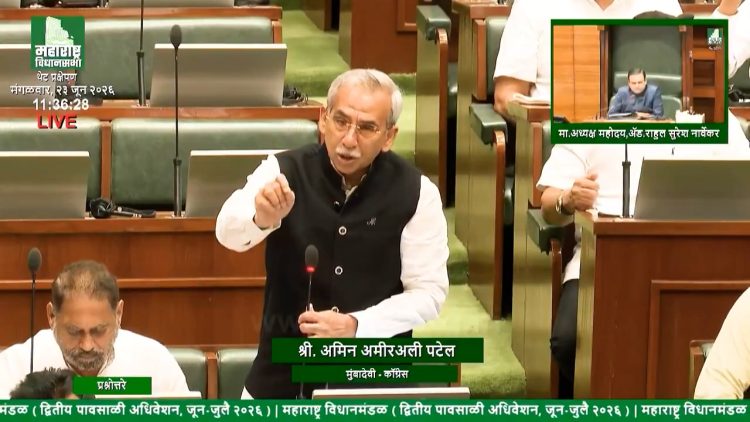 आमदार अमीन पटेल यांच्या प्रश्नांवर मुख्यमंत्री देवेंद्र फडणवीस यांचे उत्तर
