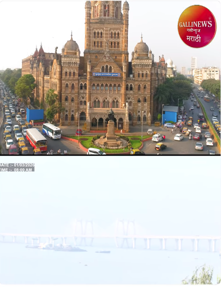 BMC ची बिल्डर्सना कडक चेतावणी: AQI नियम तोडल्यास लागू शकतो 100% प्रीमियम दंड