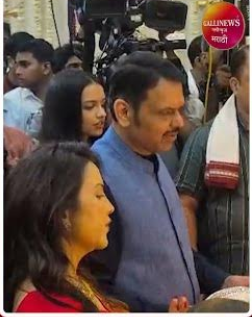 देवेंद्र फडणवीस आणि त्यांच्या पत्नी अमृता फडणवीस यांनी गणेश चतुर्थीनिमित्त आपल्या ‘वर्षा’ या शासकीय