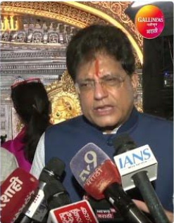 पीयूष गोयल मोदींचा वाढदिवस ‘सेवा दिवस’ म्हणून साजरा करणार